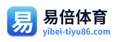易倍体育